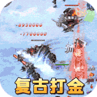 傲视龙城复古火龙传奇官方版v1.0.0安卓版