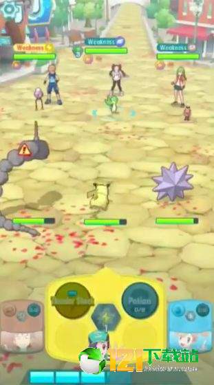 Pokemon MasterAPP