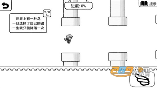 不正常的大冒险下载安卓中文版v3.7.5安卓版
