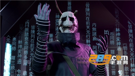 幽灵线东京手机版官方下载安装2022最新版(TokyoGames)v1.08.02 安卓版