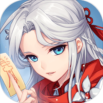 王牌御史手游app