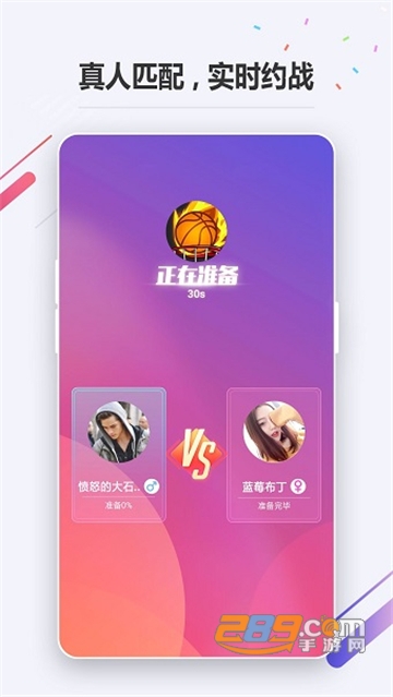 oppo小游戏app最新版2026官方正版v7.27.0最新官方版
