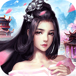 情缘录BT版APP