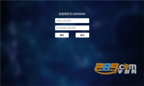 飞雪留晴tv电视版2022最新版v9.9.9最新版