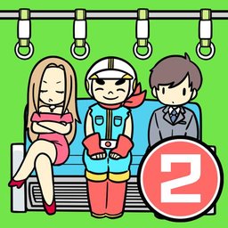 绝对占座超人2最新版