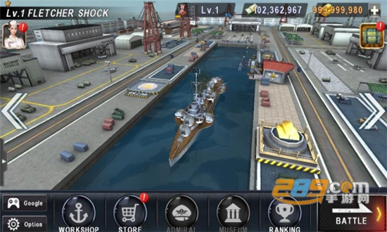 炮艇战3d战舰内购破解版下载2022中文无限金币版v3.5.1安卓版