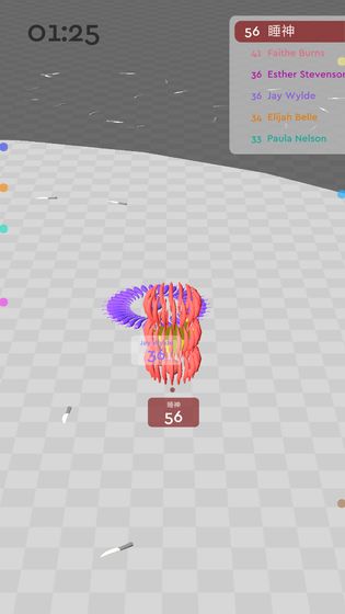 我飞刀玩得贼63D版
