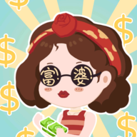 我有一座商业楼游戏无限货币破解版v1.0.0安卓版