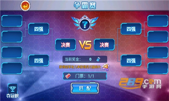 变异狗大战破解版无限基因版免广告2022最新版v1.0最新版