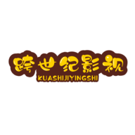 跨世纪影视app下载官方最新版v5.0.0最新版