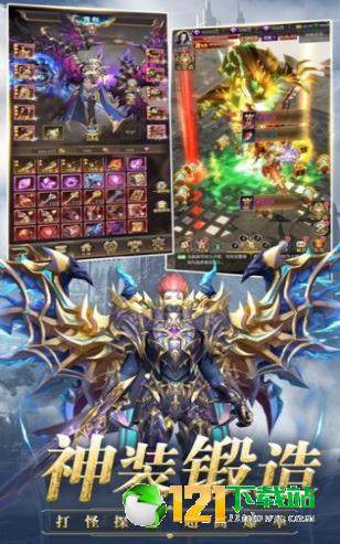 黎明初晓APP