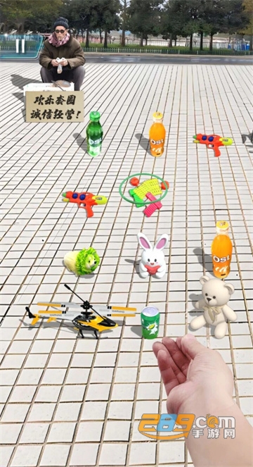 套圈盘老板游戏免广告破解版2022最新版v1.0.5最新版