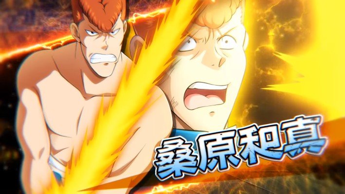 幽游白书极限斗魂app