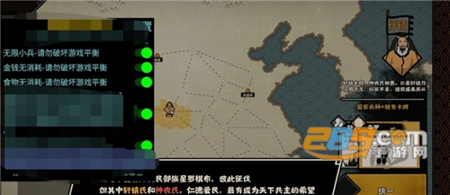 无悔华夏手游下载官方版2025最新安卓版v3.6.236安卓版