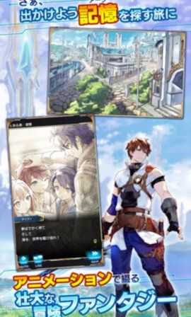 阿克索纳app