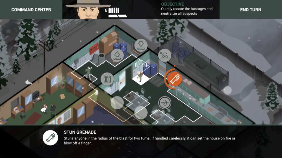 这就是警察2app