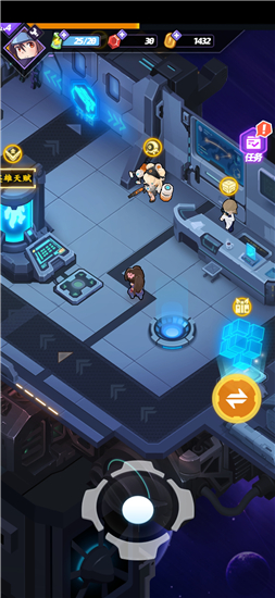 星空大决战免广告获得奖励v1.9.1安卓版