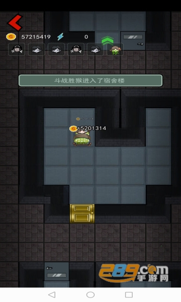 躺平发育斗战胜猴魔改版无限金币破解版v2.0安卓版