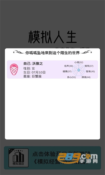 202175154644653750.jpg