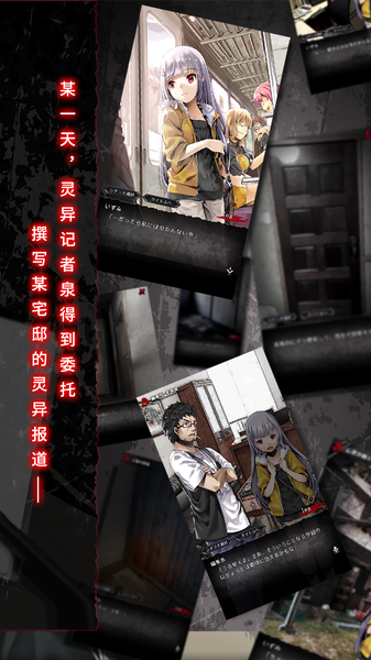 奇忆最新版