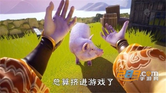 我的经商路无限元宝破解版v1.0.529安卓版
