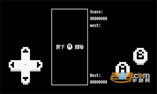 俄罗斯方块我的世界版下载2022最新版(TetrisM)v0.233最新版