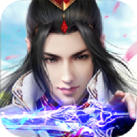 元尊天源界app