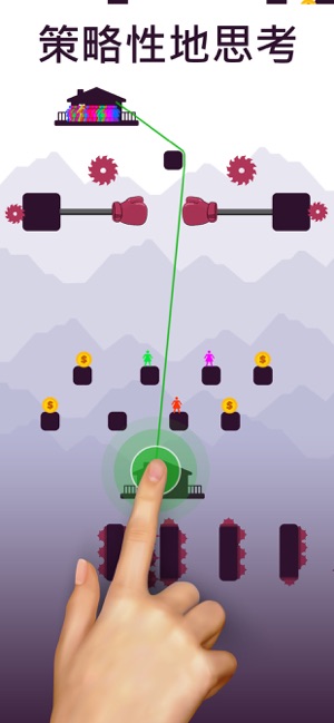 Zipline ValleyAPP