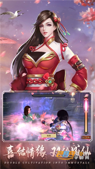 武炼巅峰之武道官方版爆充值v0.2.6.20589官方版