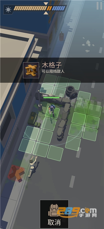 死亡黎明汉化破解版2022无限绷带最新版v2.8.0安卓版