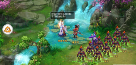 天梦OLapp