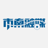 市南融媒app官方版下载2022最新版本v1.1.33 安卓版