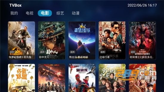 TV.Box电视盒子官方正式版v1.0最新电视版