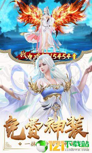 星辰灭app