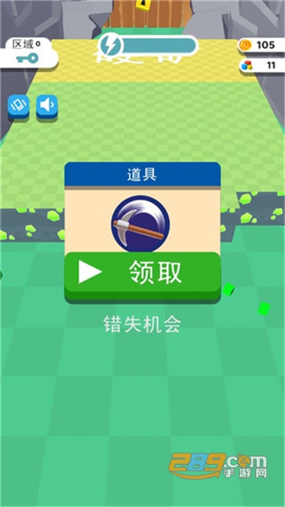 我的矿场破解版下载安装免广告2022最新版本v1.0.1安卓版