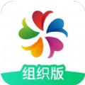 志愿汇组织版app官方下载2022最新版本v1.4.5安卓版