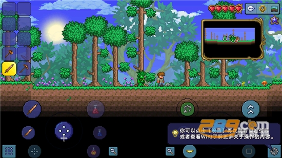 泰拉瑞亚手游国服汉化最新版v1.4.10023安卓版