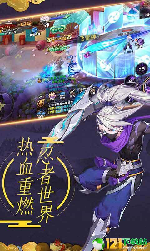 苍茫之境app