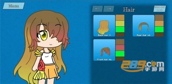 2022加查动画制作中文版下载最新版本vBeta 1.0.2安卓版