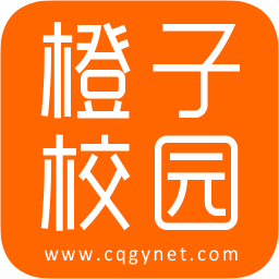 橙子校园app安卓版下载2023最新版v4.11.8手机版