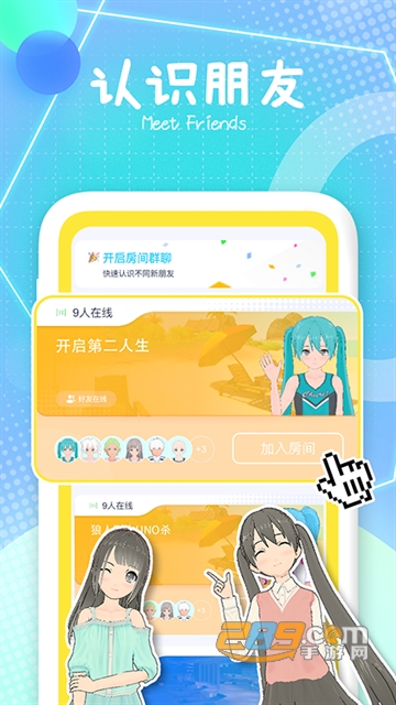 oasis元宇宙app官方2022最新版v0.35.0最新版