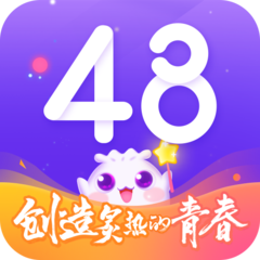 口袋48直播app下载安装2024最新版v7.1.11最新版