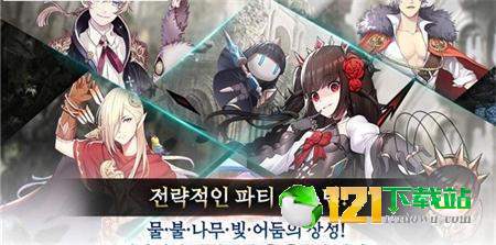 巴哈姆特X少女app
