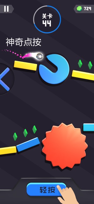 Tricky TapsAPP