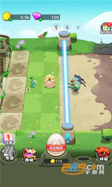 恐龙大战僵尸破解版下载免广告v1.0.9最新版