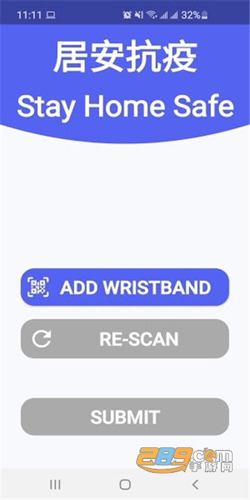 Stay Home Safe居安抗疫app下载安卓最新安卓版v0.10安卓版
