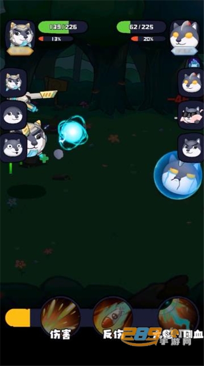 战斗吧少年游戏下载2022最新版本v1.1.2 安卓版