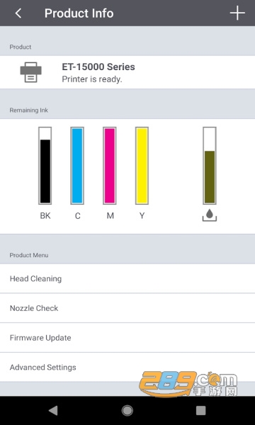 epson smart panel app下载安卓官方版v3.5.1最新版