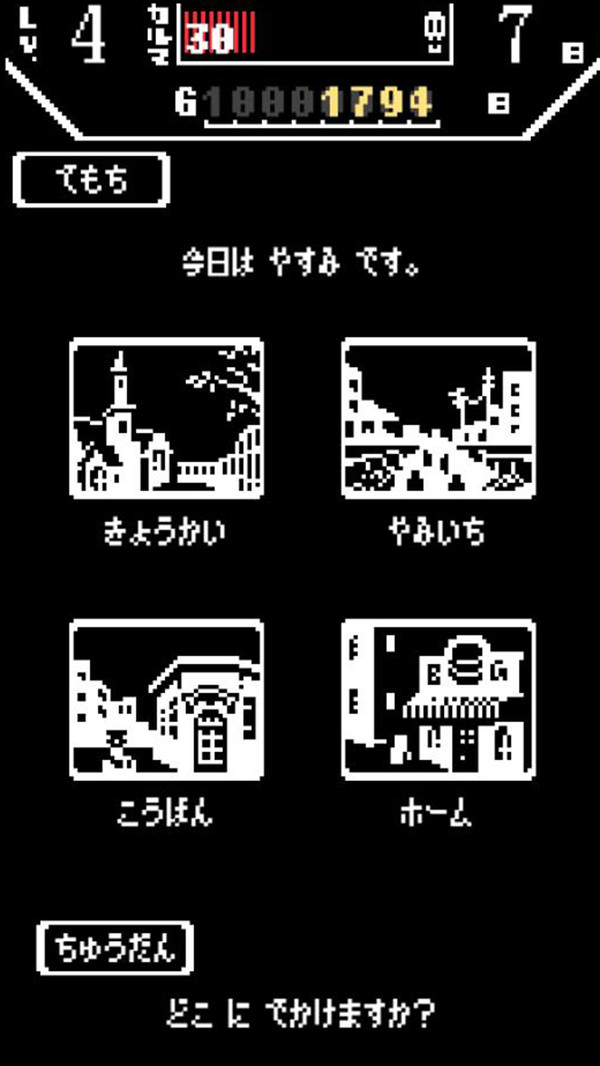 业力汉堡商店最新版
