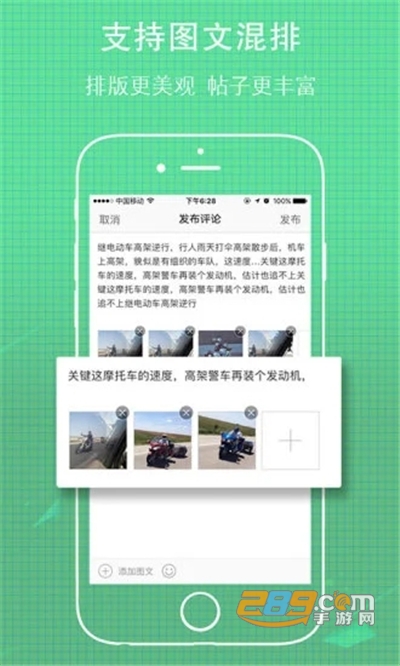 无线荆州app官方版免费下载2022最新版本v4.25 安卓版